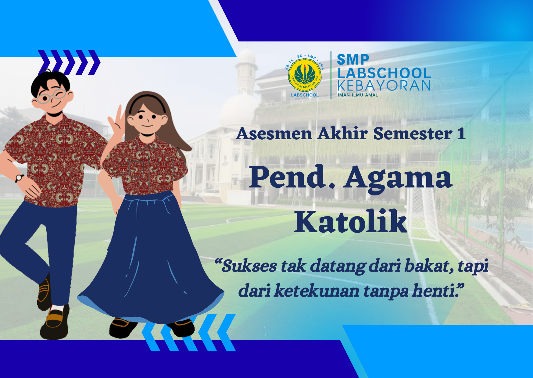 Pendidikan Agama Katolik